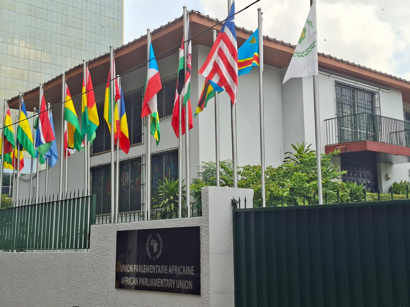 l-upa-celebre-ses-50-ans-d-existence