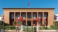 Future meetings:  83rd  Session of the APU Executive Committee will take place on 21 and 22 May 2025 in  Rabat